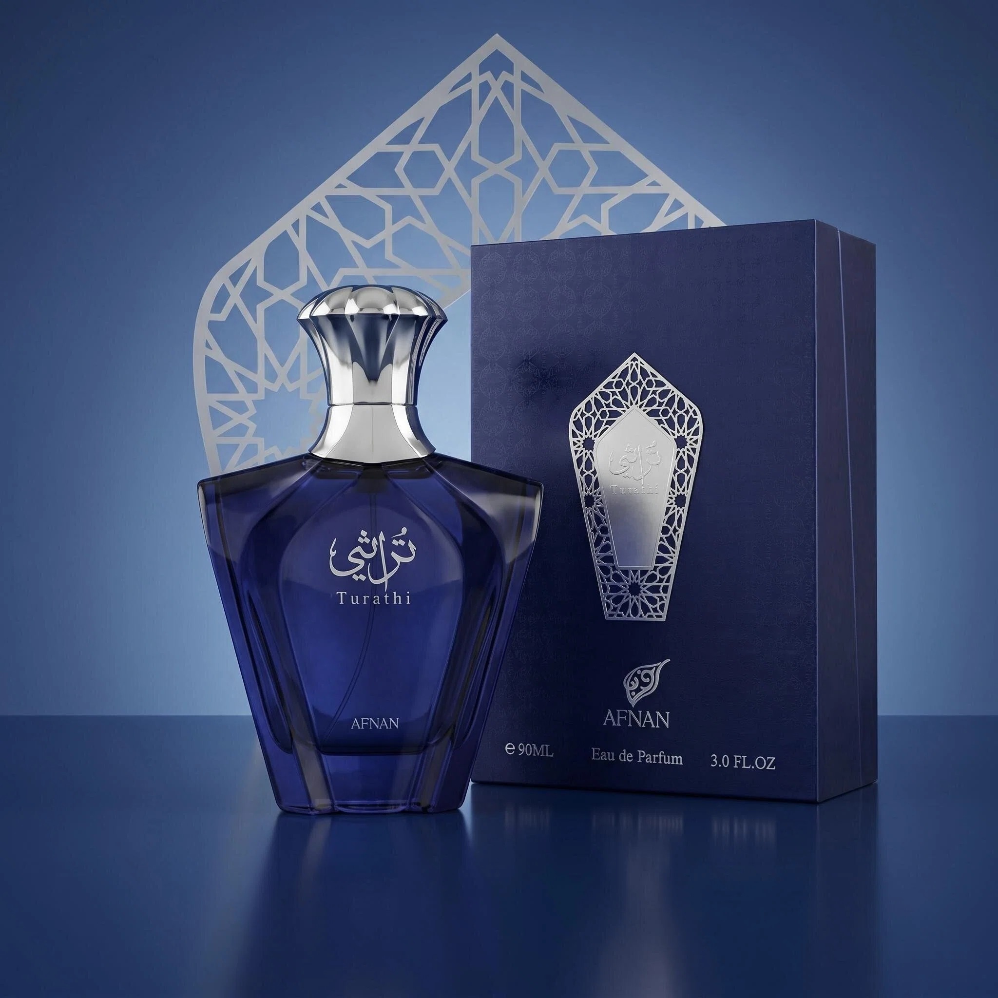 Perfume For Fragrance - Afnan Turathi Blue Perfume for Men