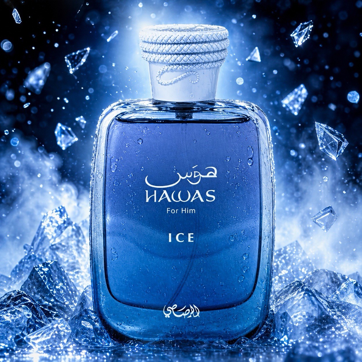 Perfume Fresh Fragrance - Rasasi Hawas Ice For Men Eau