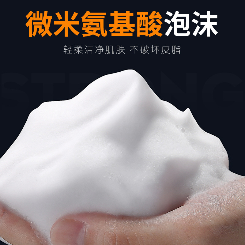 500ml Charm Blue Fragrance Sho - Perfume Fragrance Moisturizer recension och pris