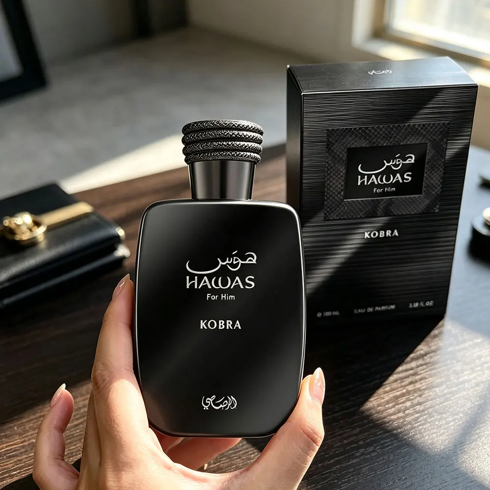 Kobra Perfume For man Pheromon - Perfume For Fragrance recension och pris