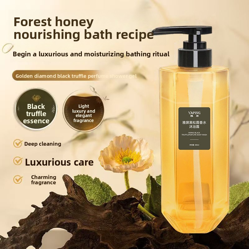 Yaping Black Truffle perfume B - Perfume Fragrance Moisturizer recension och pris