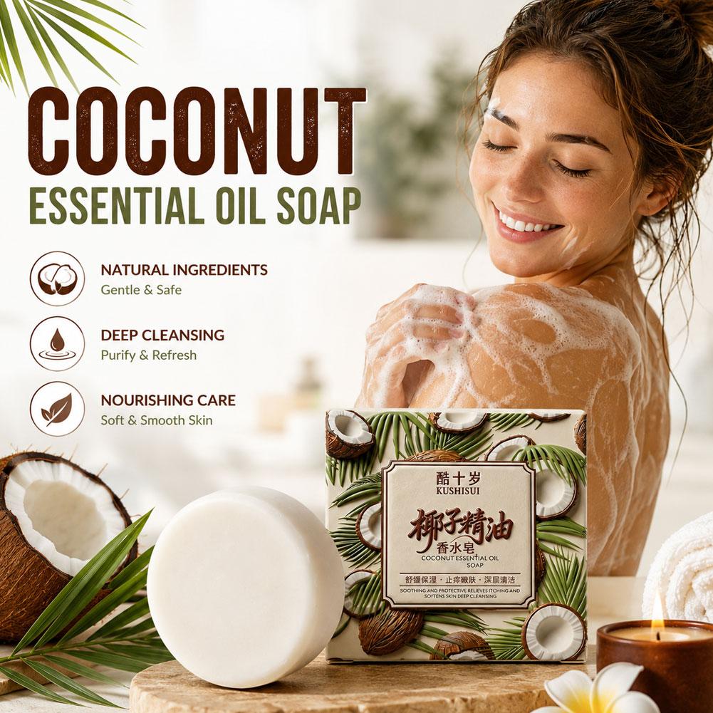 70g Coconut Essential Oil Perf - Perfume Fragrance Moisturizer recension och pris