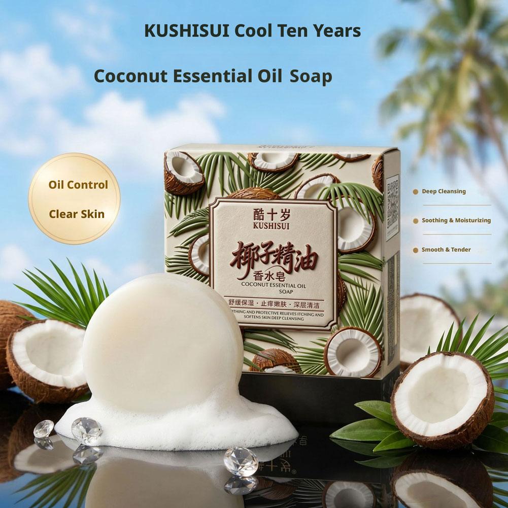 70g Coconut Essential Oil Perf - Perfume Fragrance Moisturizer recension och pris
