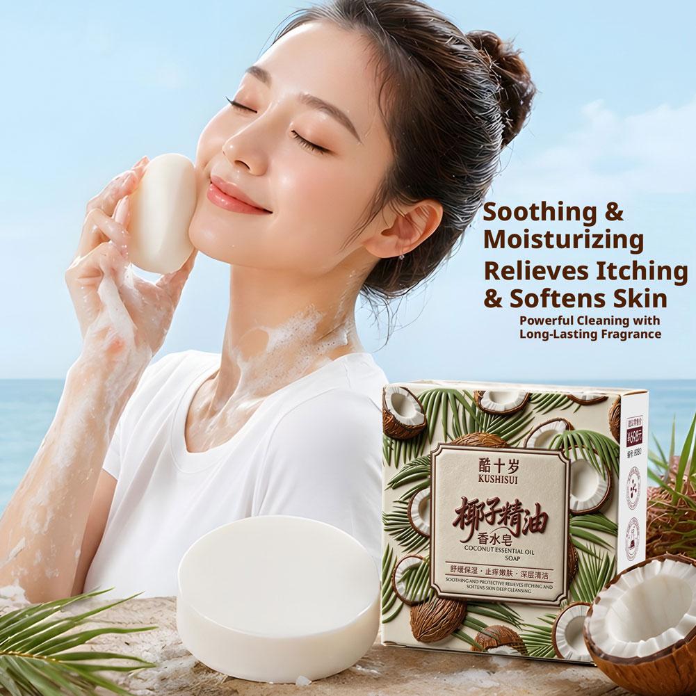 70g Coconut Essential Oil Perf - Perfume Fragrance Moisturizer recension och pris
