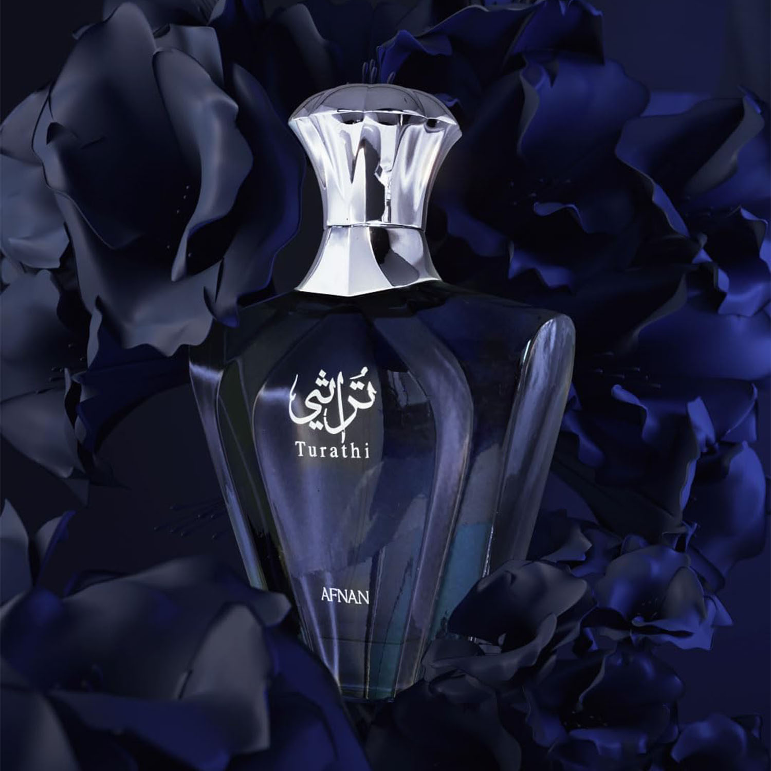 Afnan Turathi Blue Eau de Parf - Perfume For Fragrance recension och pris