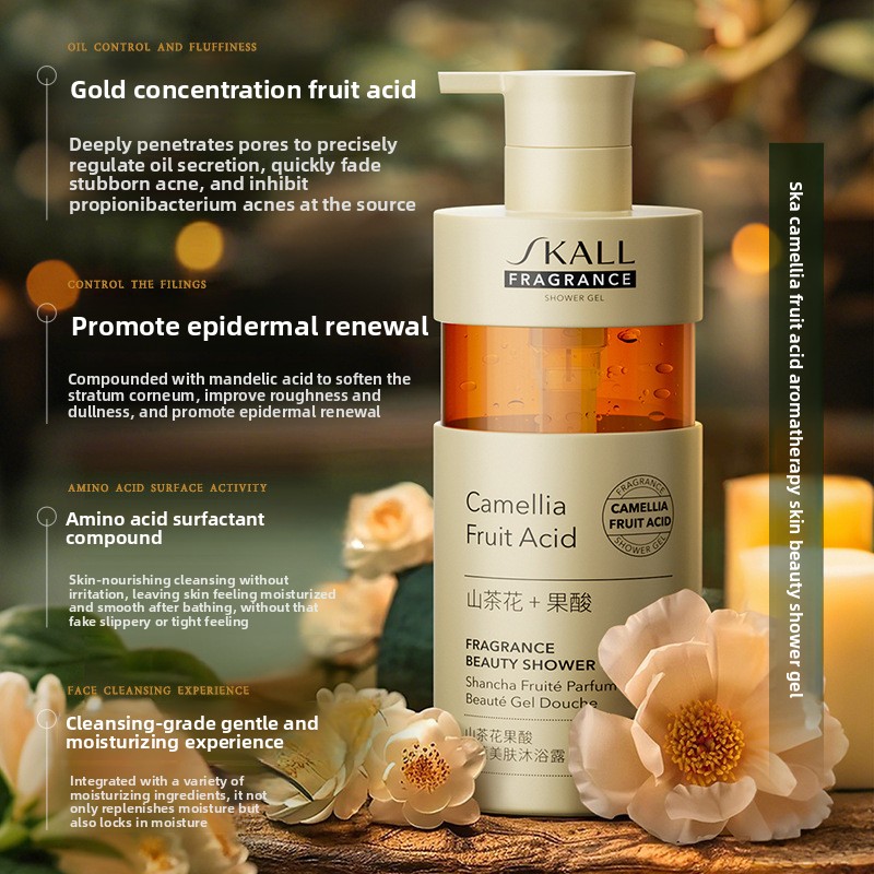 Camellia Fruit Acid Body Wash  - Perfume Fragrance Moisturizer recension och pris
